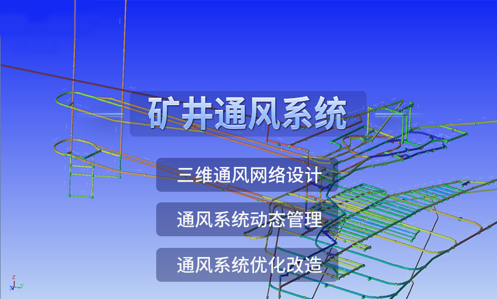 澳门历史记录查询结果